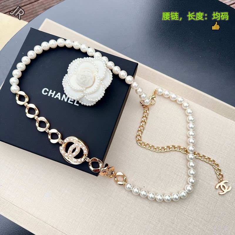 Chanel waist chain 8L32